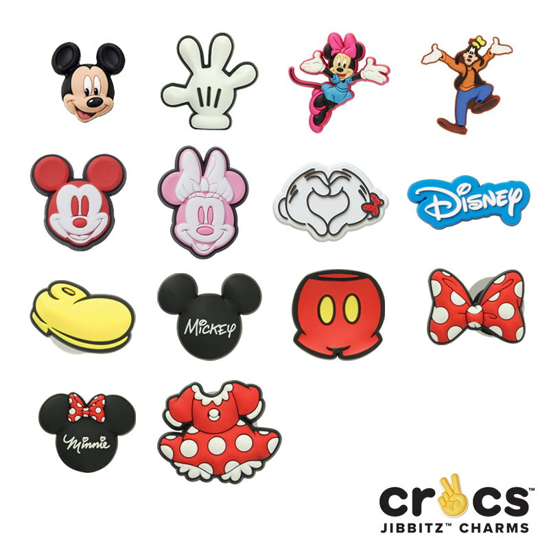 クロックス(CROCS) ジビッツ(jibbitz) ディズニー ミッキー&フレンズ(Mickey&Friends) /クロックス/シューズアクセサリー/キャラクター ゆうパケット可 [RED] [小物] [AA-2]