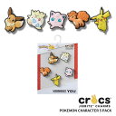クロックス CROCS ジビッツ jibbitz シューズアクセサリー ポケモン キャラクター 5個パック Pokemon Character 5 Pack 小...