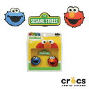 NbNX CROCS Wrbc jibbitz ZT~Xg[g 3pbN Sesame Street 3pk V[YANZT[ G NbL[X^[ [] [AA-2]