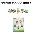 クロックス CROCS ジビッツ jibbitz スーパーマリオ 5個パック クロックス シューズアクセサリー マリオ ルイージ ピーチ姫 ヨッシー クッパ [...