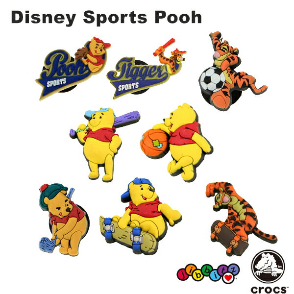 クロックス(CROCS) ジビッツ(jibbitz) ディズニー スポーツ クマのプーさん(Winnie The Pooh) /クロックス/シューズアクセサリー/キャラクター ゆうパケット可 [RED] [小物] [AA-2]