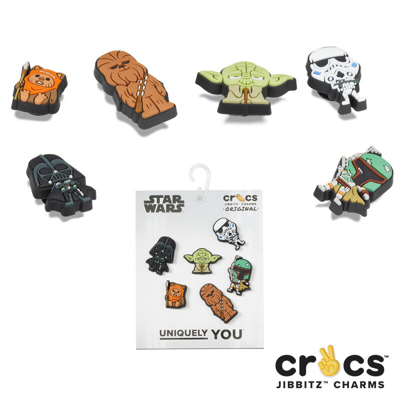 クロックス CROCS ジビッツ jibbitz スターウォーズ 6個パック star wars character 6pk クロックス シューズアクセサリー ヨーダ チューバッカ イウォーク ボバ・フェット ストーム・トルーパー  