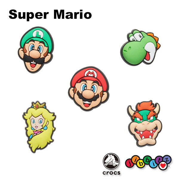 【ポイント5倍以上】クロックス CROCS ジビッツ jibbitz スーパーマリオ Super Mario クロックス シューズアクセサリー ルイージ ヨッ..