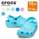 ＼大感謝祭SALE／クロックス CROCS クラシック クロッグ トドラー classic clog t 　キッズ サンダル シューズ 子供用 [AA]