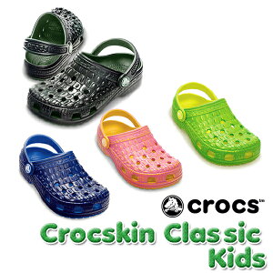 å CROCS å 饷å å Crocskin Classic Kids  ٥ӡ & å Ҷ [AA]