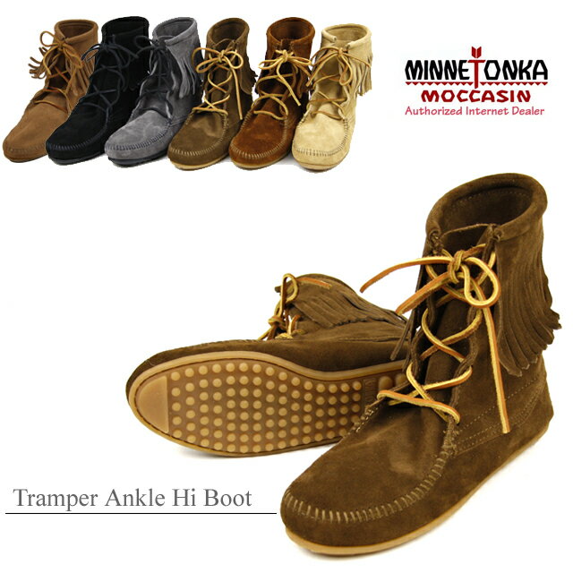 【セール中P5倍以上】【アウトレット】MINNETONKA Tramper Ankle Hi Boot ミネトンカ トランパー アンクルハイ ブーツ 422-427-428-429-421t BB