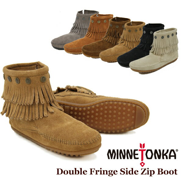 ミネトンカ(MINNETONKA) ダブル フリンジ サイド ジップ ブーツ(Double Fringe Side Zip Boot)【37】 送料無料 [BB]