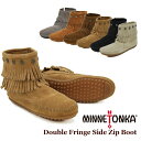 【店内P5倍以上】【アウトレット】ミネトンカ MINNETONKA ダブル フリンジ サイド ジップ ブーツ Double Fringe Side Zip Boot [BB]