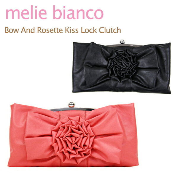 melie bianco Bow And Rosette Kiss Lock Clutch メリービアンコ チェーン ショルダーバッグ クラッチバッグ [CC]