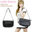 melie bianco Woven And Knotted Chain BAG メリービアンコ チェーン ショルダー ハンドバッグ [CC]