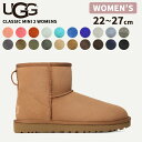 アグ UGG ウィメンズ クラシック ミニ 2 Women's Classic Mini 2 シープスキン ブーツ 1016222