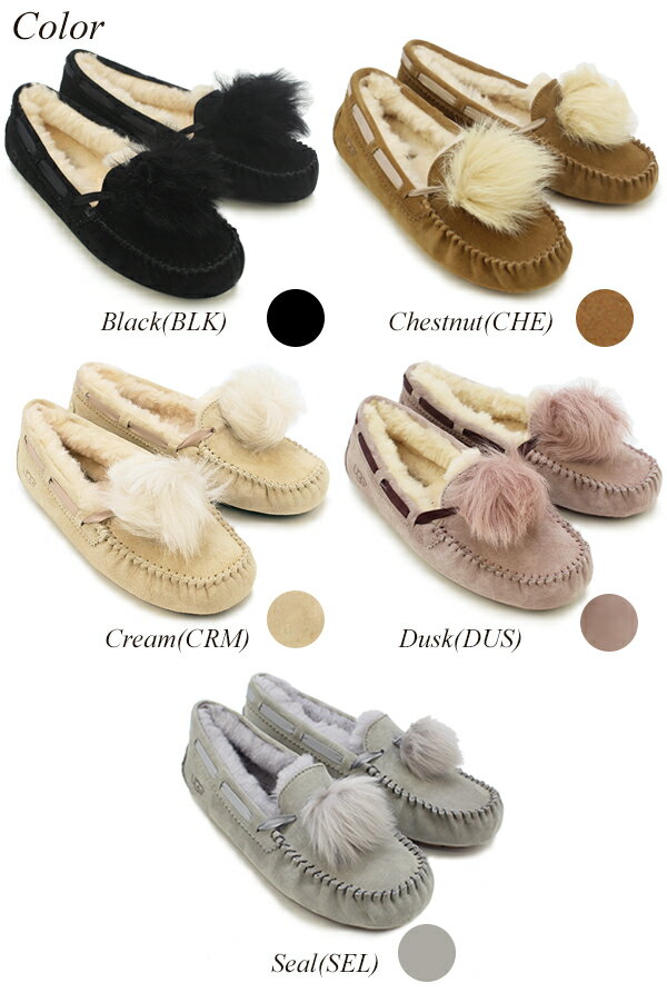 アグ(UGG) ウィメンズ ダコタ ポンポン（Women's Dakota Pom Pom)モカシン/スリッポン【20】 送料無料 正規品 [CC]