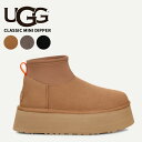アグ 厚底ブーツ UGG ウィメンズ クラシック ミニ ディッパー Classic Mini Dipper レディース スエード 靴 シューズ 1168170