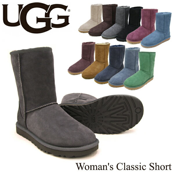 アグ(UGG) ウィメンズ クラシック ショート（Women's Classic Short)シープスキン ブーツ【33】 送料無料 正規品 [CC]