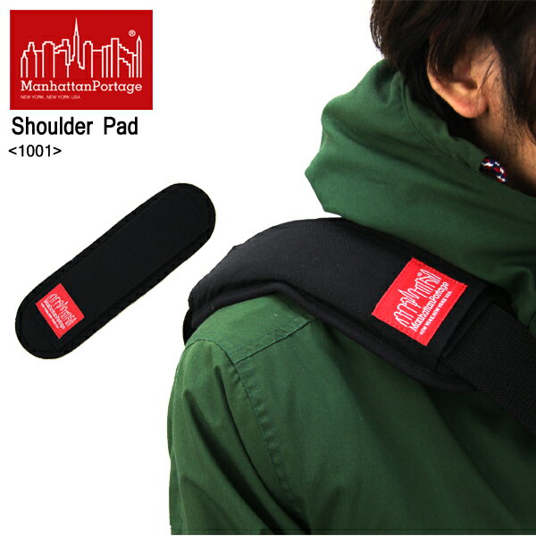 【セール中P5倍以上】マンハッタン ポーテージ Manhattan Portage Shoulder ...