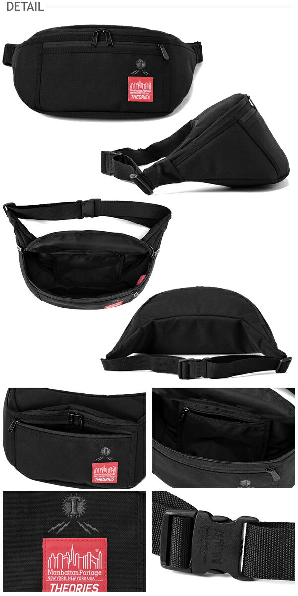 マンハッタンポーテージ ボディバッグ ウエストバッグ Manhattan Portage ×THEORIES Alleycat Waist Bag Large MP1102TOA ウェストバッグ L