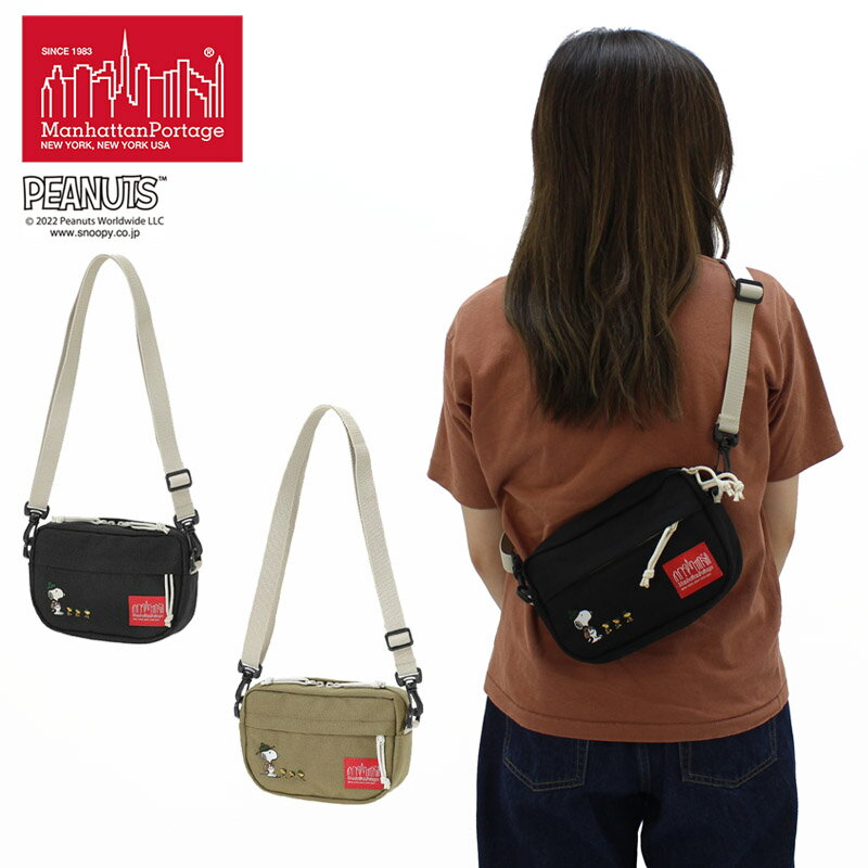 マンハッタン ポーテージ Manhattan Portage The Mulberry Shoulder Bag PEANUTS FW2022 MP1124PEANUTSFW22 ショルダーバッグ XS ショルダーバッグ スヌーピー 