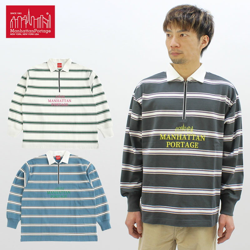 �ޥ�ϥå��� �ݡ��ơ��� Manhattan Portage L/S Rugger Half-Zip Border Shirt MP-M522 �饬�� �ϡ��ե�...