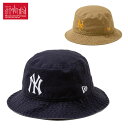 【店内P5倍以上】マンハッタン ポーテージ Manhattan Portage Manhattan Portage × MLB × New Era BUCKET 01 MP223-23A00 バケットハット バケハ 帽子 [BB]