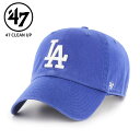 47 フォーティーセブン キャップ 帽子 47BRAND クリーンナップ ロサンゼルス・ドジャース ロイヤル 47 CLEAN UP 47A B-RGW12GW...
