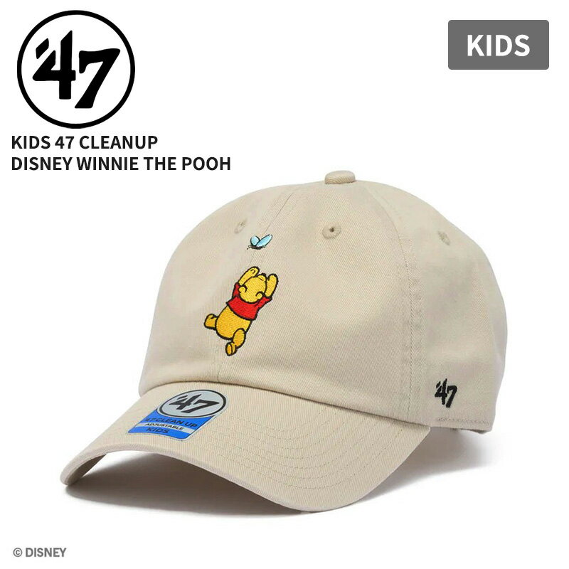 Rakuten - 47 フォーティーセブン キッズキャップ クリーンナップ 帽子 47BRAND キッズ '47 クリーンナップ ディズニー Disney ウィニー・ザ・プー ボーン CLEAN UP 47K-CLPDISPOOFLY-CTGW-BON 14920265