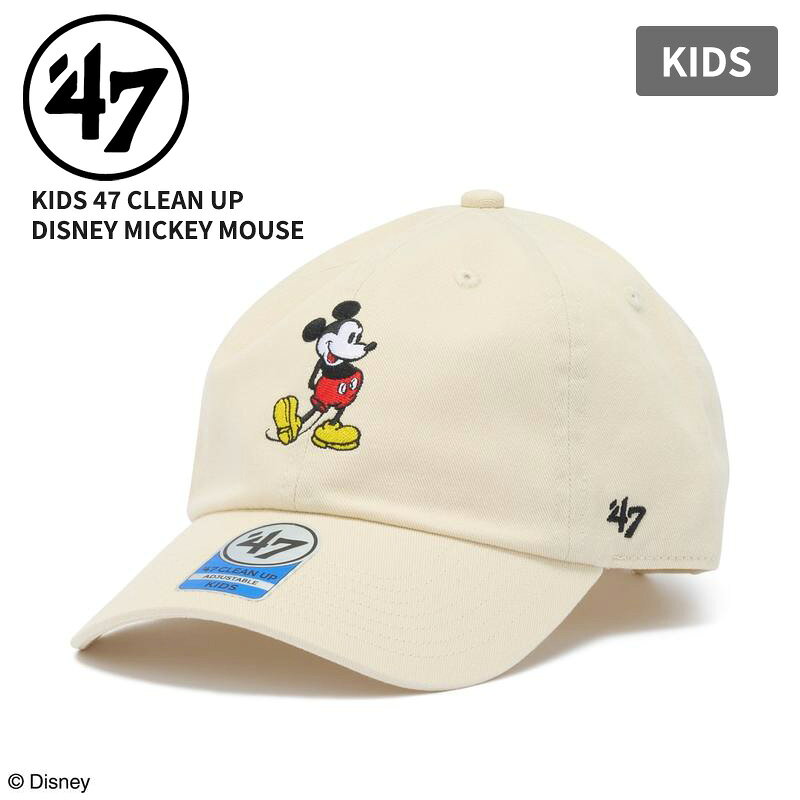 Rakuten - 47 フォーティーセブン キャップ 子供 キッズ 帽子 47BRAND キッズ '47 クリーンナップ Disney ミッキーマウス サンドストーム CLEAN UP 47K-CLPDISMICSTA0-CTGW-SDS 14920269