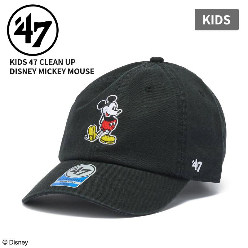 Rakuten - 47 フォーティーセブン キャップ 子供 キッズ 帽子 47BRAND キッズ '47 クリーンナップ Disney ミッキーマウス ブラック 黒 CLEAN UP 47K-CLPDISMICSTA0-CTGW-BLK 14920270