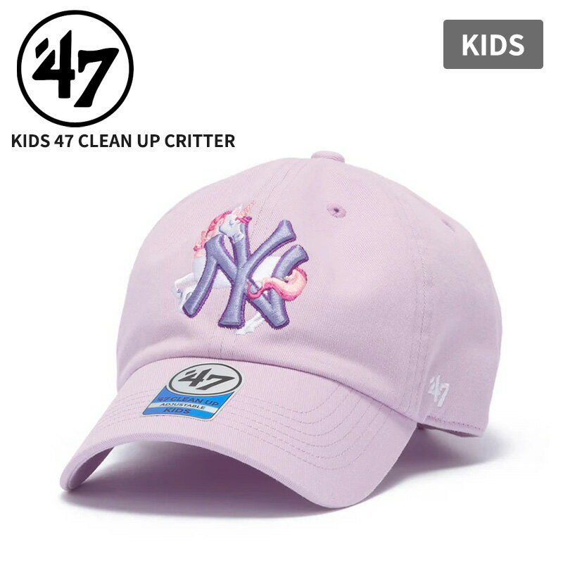 Rakuten - 47 フォーティーセブン キッズキャップ クリーンナップ 帽子 47BRAND キッズ '47 クリーンナップ ニューヨーク・ヤンキース CRITTER パープル CLEAN UP 47K-CLP-B-CRITC17GWS-YX 14920273