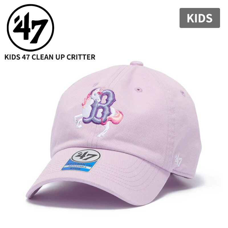 Rakuten - 47 フォーティーセブン キッズキャップ クリーンナップ 帽子 47BRAND キッズ '47 クリーンナップ ボストン・レッドソックス CRITTER パープル CLEAN UP 47K-CLP-B-CRITC02GWS-YX 14920277