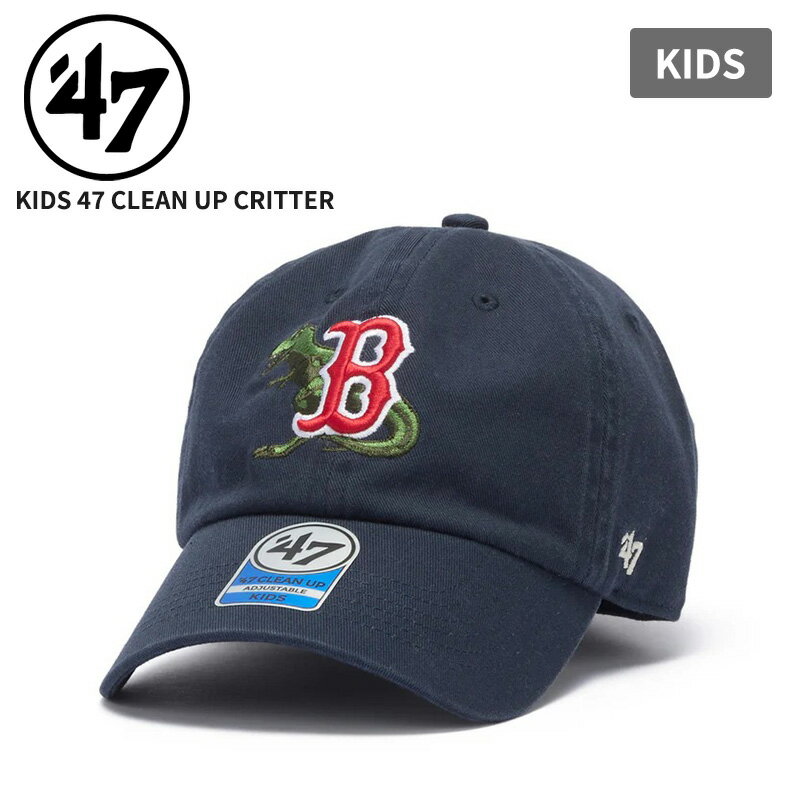 Rakuten - 47 フォーティーセブン キッズキャップ クリーンナップ 帽子 47BRAND キッズ '47 クリーンナップ ボストン・レッドソックス CRITTER ネイビー CLEAN UP 47K-CLP-B-CRITC02GWS-NY 14920278