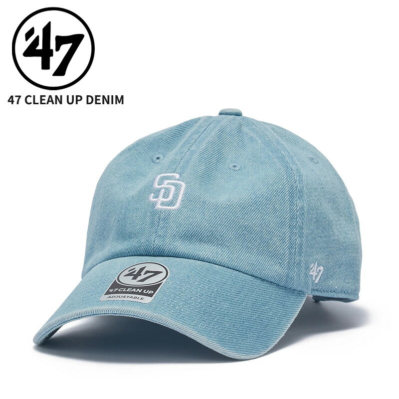 Rakuten - 47 フォーティーセブン レディース キャップ メンズ 帽子 47BRAND 47 クリーンナップ サンディエゴ・パドレス DENIM デニム ライトブルー 47A-CLPMLBMLSADPAD-DEN-LTBLU 14920399