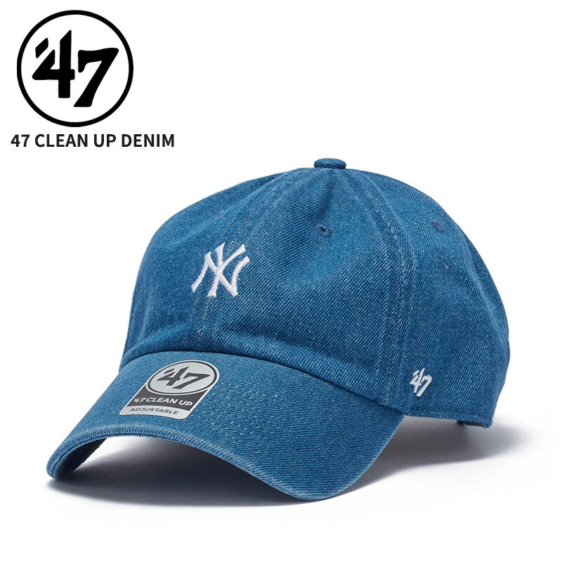 Rakuten - 47 フォーティーセブン レディース キャップ メンズ 帽子 47BRAND 47 クリーンナップ ニューヨーク・ヤンキース DENIM デニム ネイビー 47A-CLPMLBMLNEYYAN-DEN-NVY 14920403