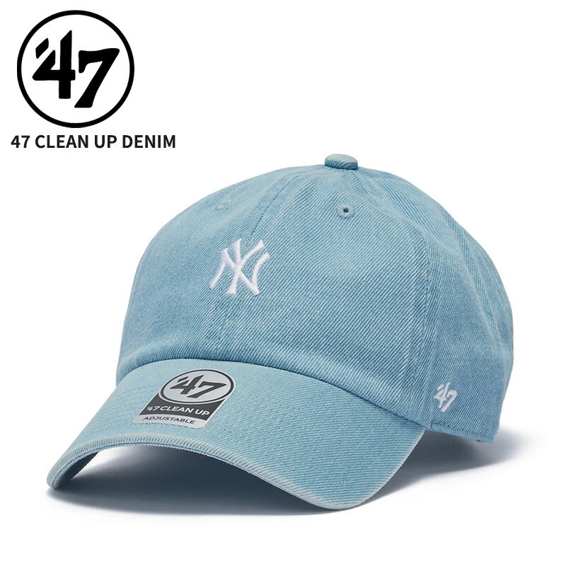 Rakuten - 47 フォーティーセブン レディース キャップ メンズ 帽子 47BRAND 47 クリーンナップ ニューヨーク・ヤンキース DENIM デニム ライトブルー 47A-CLPMLBMLNEYYAN-DEN-LTBLU 14920404
