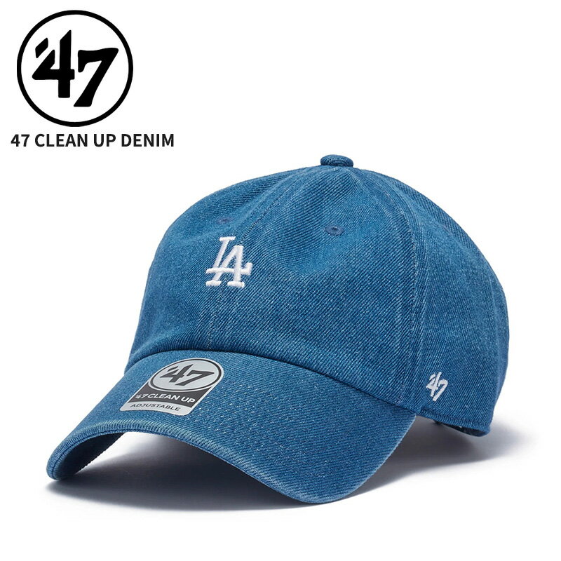 Rakuten - 47 フォーティーセブン レディース キャップ メンズ 帽子 47BRAND 47 クリーンナップ ロサンゼルス・ドジャース DENIM デニム ネイビー 47A-CLPMLBMLLOSDOD-DEN-NVY 14920408