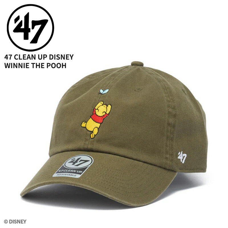 Rakuten - 47 フォーティーセブン レディース キャップ メンズ 帽子 47BRAND 47 クリーンナップ ディズニー Disney ウィニー・ザ・プー サンダルウッド 47A-CLPDISPOOFLY-CTGW-SANWD 14920461