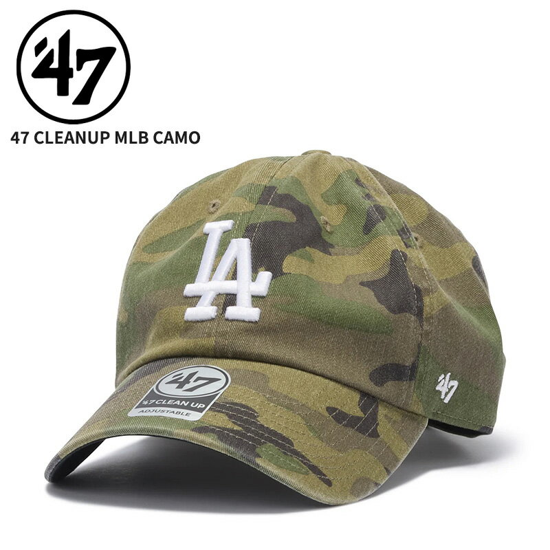 Rakuten - 47 フォーティーセブン キャップ メンズ レディース 帽子 47BRAND 47 クリーンナップ ロサンゼルス・ドジャース MLB CAMO ウッドランドカモ 47A-CLP-B-CARGW12GWS-CMA 14920554