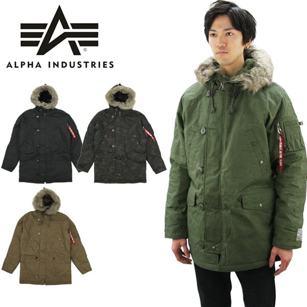 【セール中P5倍以上】アルファ インダストリーズ ALPHA INDUSTRIES N-3B W3X Parka ミリタリーコート アウター 男性 メンズ DD