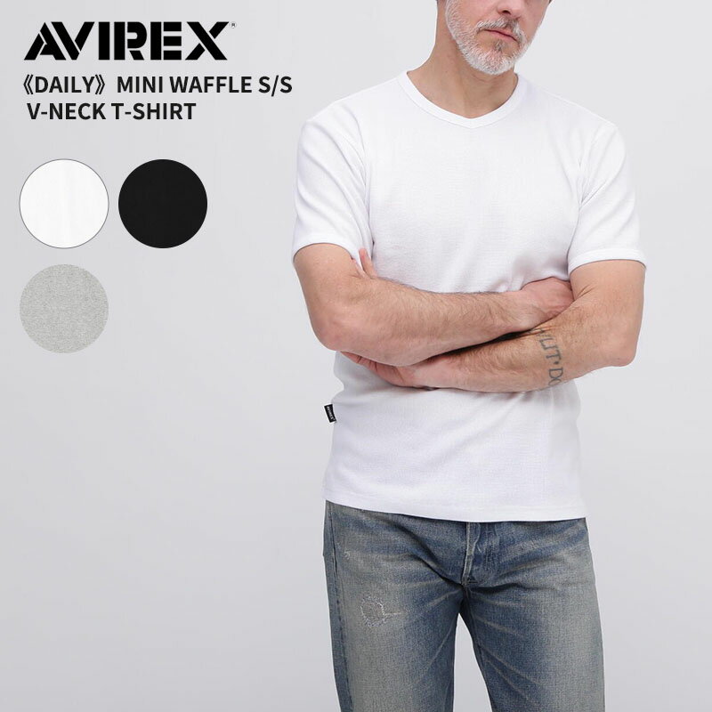 Rakuten - アヴィレックス 抗菌 防臭 メンズ ワッフル Vネック半袖Tシャツ AVIREX MINI WAFFLE S/S V-NECK T-SHIRT(6143149) 半袖 デイリーウェア 7835934008 ネコポス送料無料