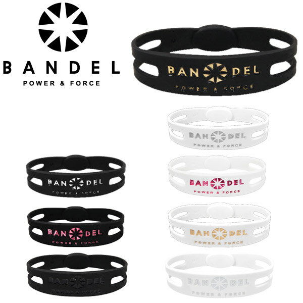 ＼SUPER SALE／バンデル BANDEL Bracelet Metallic ブレスレット メタリック リストバンド シリコン アクセサリー 手首 父の日