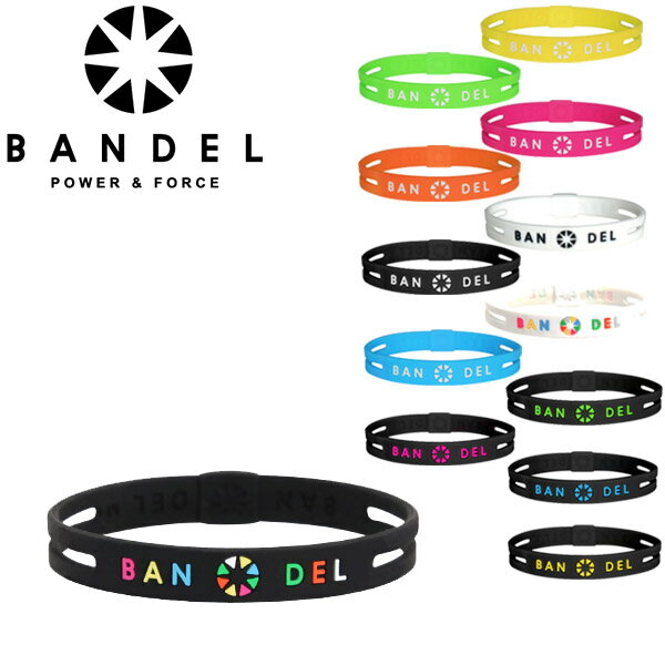 バンデル(BANDEL) String Bracelet ストリング ブレスレット/リストバンド/シリコン/アクセサリー/手首 送料無料[AA-2]