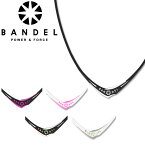 【店内P5倍以上】バンデル(BANDEL) Cross Necklace クロス ネックレス/シリコン/アクセサリー/首 ゆうパケット送料無料[小物] [AA-3]