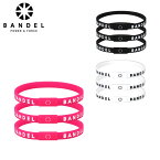 【店内P5倍以上】バンデル BANDEL Line Bracelet 3 Piece St ラインブレスレット 3本 セット シリコン アクセサリー [小物] [AA-3]