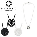 バンデル 【店内P5倍以上】バンデル BANDEL/Studs necklace スタッズ ネックレス シリコン アクセサリー 首 [AA]