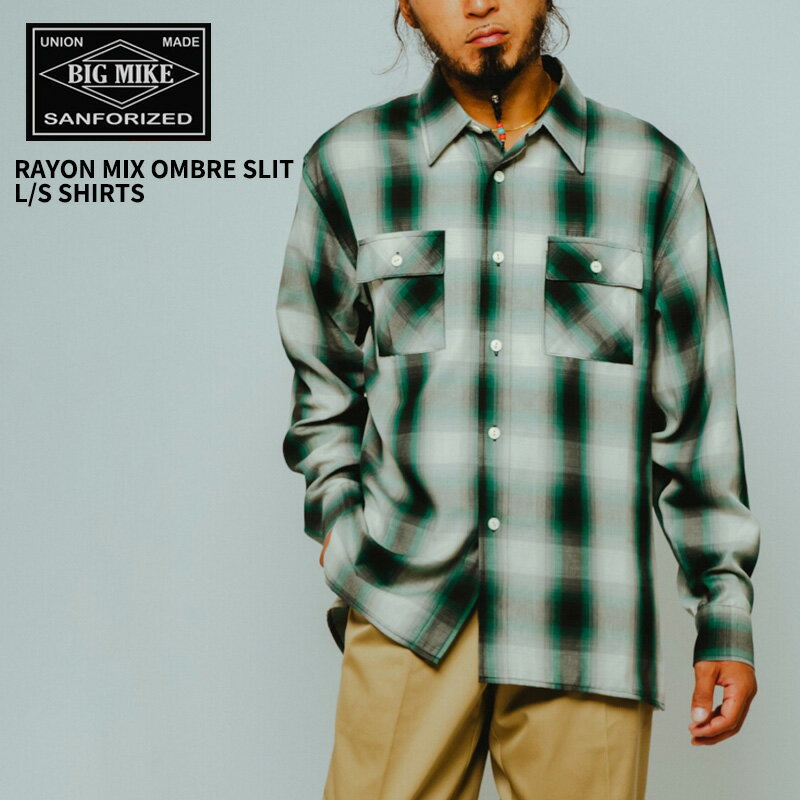 Rakuten - ビッグマイク メンズ チェックシャツ BIG MIKE レーヨン ミックス オンブレ スリット ロングスリーブ シャツ Rayon Mix Ombre Slit L/S Shirts WHT×GRN×BLK 春 秋 薄手 102615202