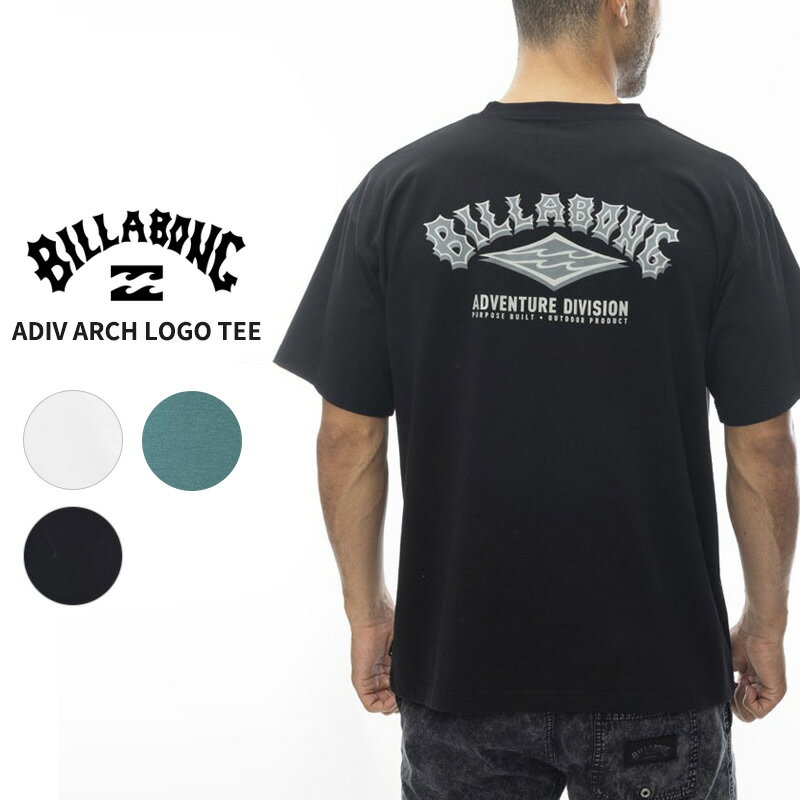 ビラボン Tシャツ BILLABONG メンズ ADIV ARCH LOGO Tシャツ 半袖 カットソー トップス be011-217