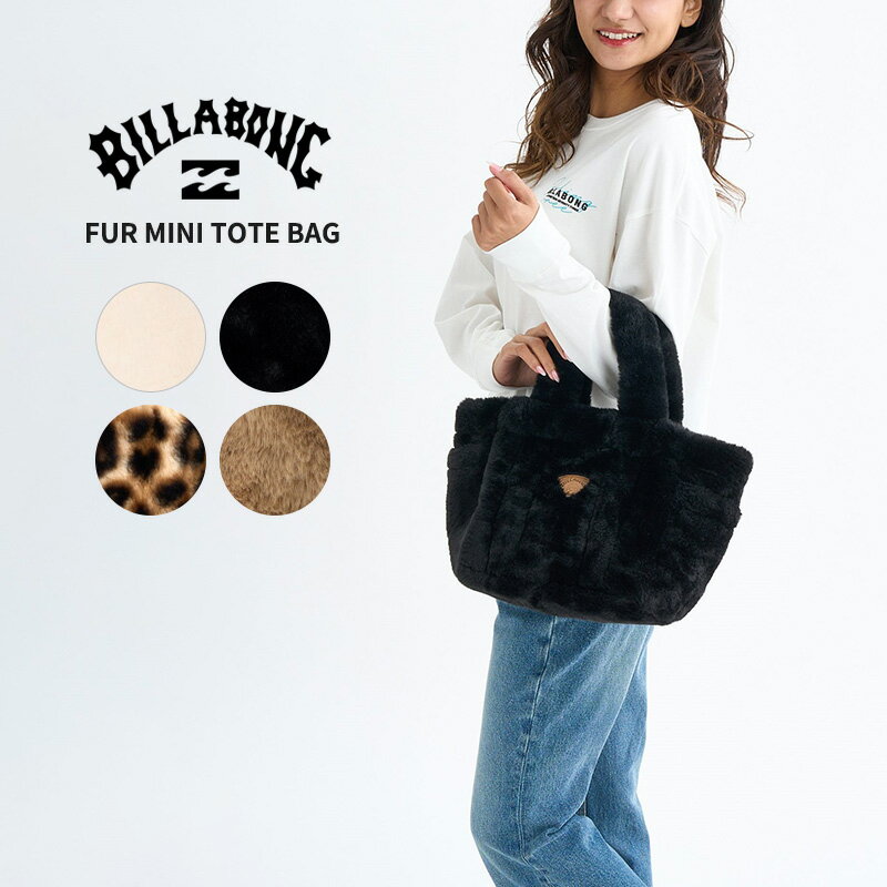 Rakuten - ビラボン レディース トートバッグ BILLABONG レディース ファー ミニトートバッグ FUR MINI TOTE BAG BF014924