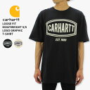 カーハート Tシャツ メンズ 【店内P5倍以上】カーハート Carhartt LOOSE FIT HEAVYWEIGHT S/S LOGO GRAPHIC T-SHIRT 105185 TK5185 メンズ 半袖 Tシャツ ワークウェア [AA-3]