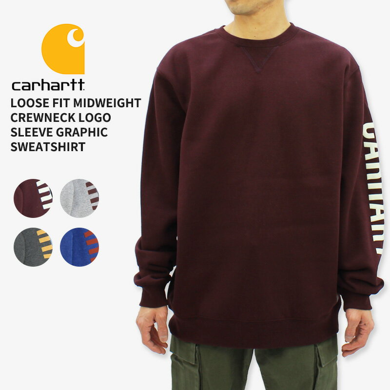 ＼P5-10倍／カーハート Carhartt Loose Fit Midweight Crewneck Logo Sleeve Graphic Sweatshirt 105444 TS5444 メンズ クルーネックスウェット トレーナー 父の日