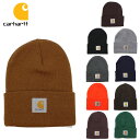 カーハート ニット帽 レディース 【店内P5倍以上】カーハート Carhartt ACRYLIC WATCH HAT ニットキャップ ニット帽 ビーニー [AA-2]