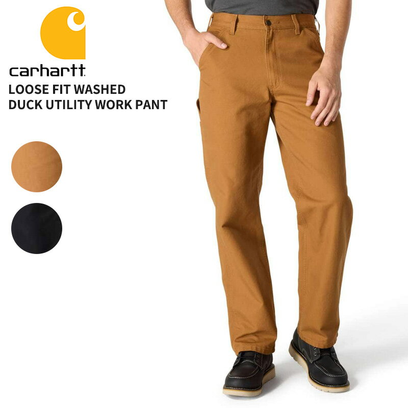 カーハート Carhartt メンズ ワークパンツ Loose Fit Washed Duck Utility Work Pant ボトムス アメカジ B11
